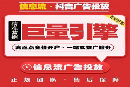 竞价SEM托管服务：成功案例揭秘